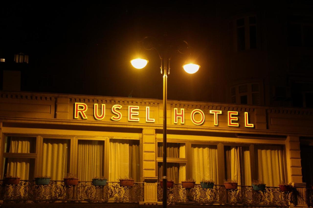 Rusel Hotel Баку Экстерьер фото